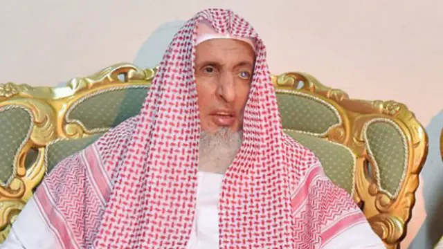 شیخ عبدالعزیز بن عبدالله آل الشیخ