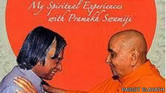 अनुवादक विवाद