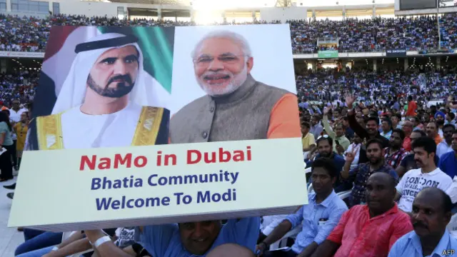 नरेंद्र मोदी