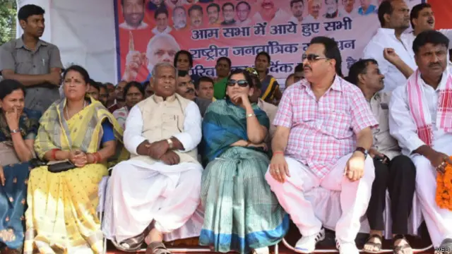 मांझी इमामगंज