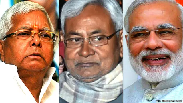 लालू, नीतीश, मोदी