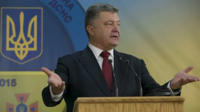 Петр Порошенко