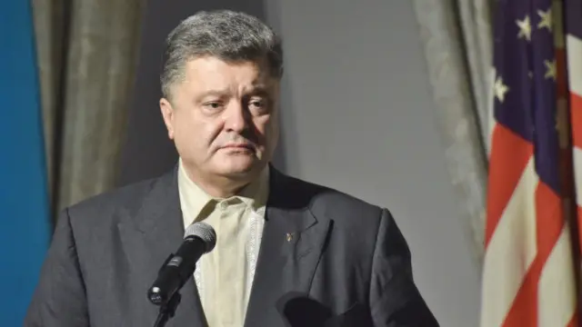 Порошенко