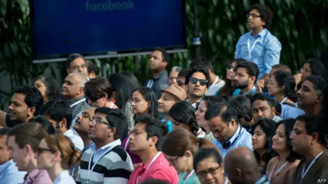 फ़ेसबुक चैट