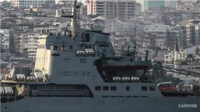 Российский корабль