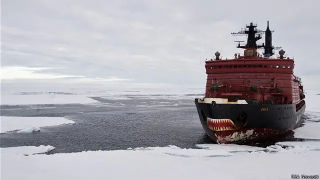 Ледокол "Ямал"