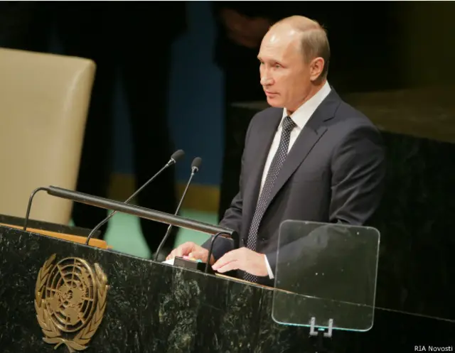 Владимир Путин выступает на открытии 70-й сессии Генассамблеи ООН в Нью-Йорке 28 сентября 2015 года