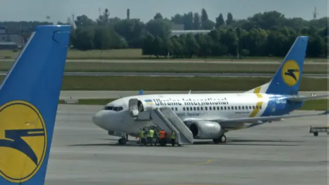 МАУ взимку не здійснюватиме рейсів до Росії