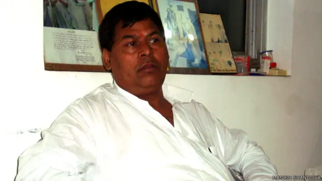 सुभाष यादव