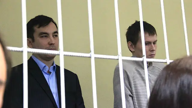 Александров и Ерофеев