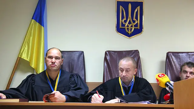 Суд в Киеве по делу Александра Александрова и Евгения Ерофеева
