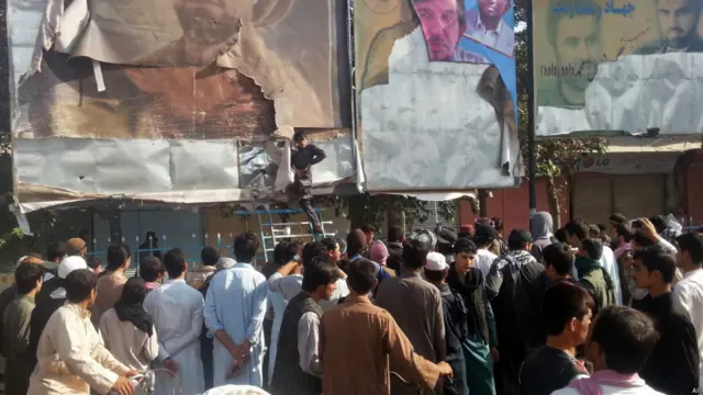 अफ़ग़ान तालिबान 