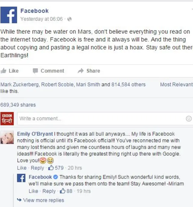 फ़ेसबुक