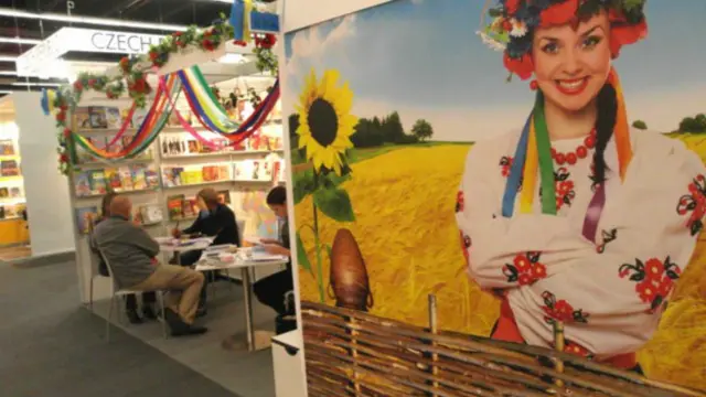 Таким был украинский стенд во Франкфурте в 2012 году