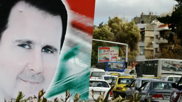 Плакат с изображением Башара Асада