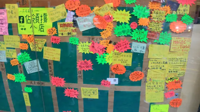 旺角占领者曾创作小店地图