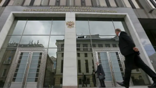 Parlamento ruso