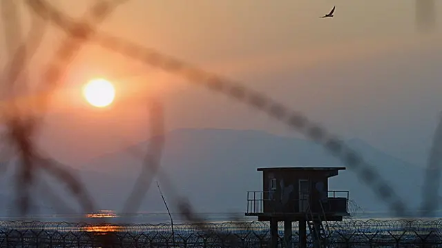 Южная Корея