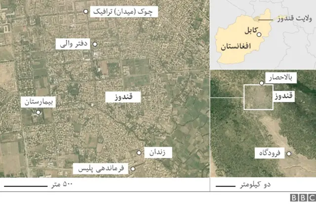 شهر قندوز و محل‌های درگیری 