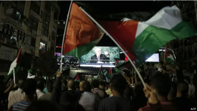 फलस्तीन झंडा