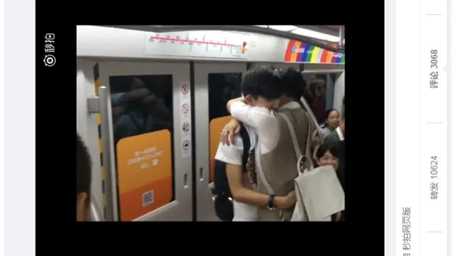 Pasangan yang berbahagia ini masih belum akan bisa menikah di Cina