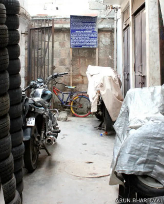 रज़िया सुल्तान का मक़बरा