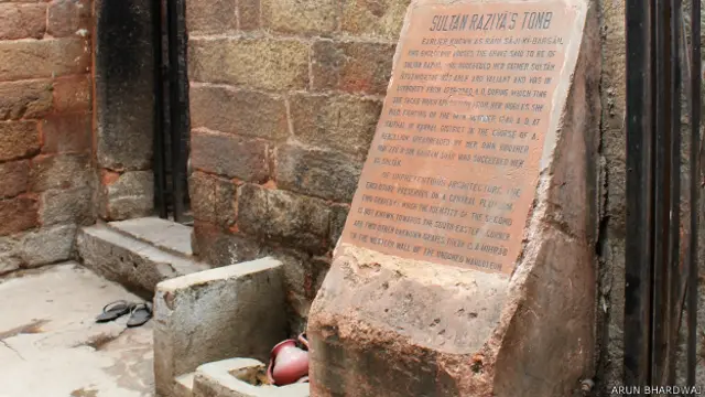 रज़िया सुल्तान का मक़बरा