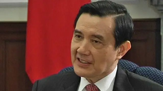 馬英九為＂安全下莊＂作的凖備