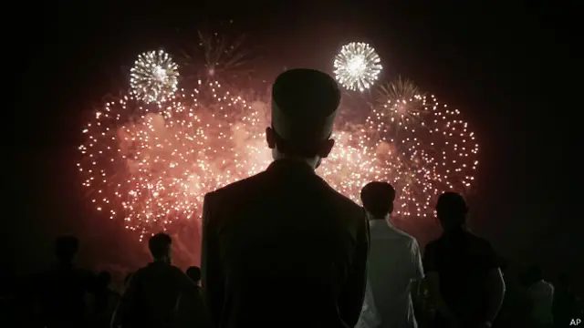 उत्तर कोरिया