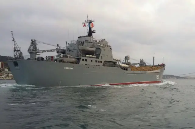 Корабль "Саратов"