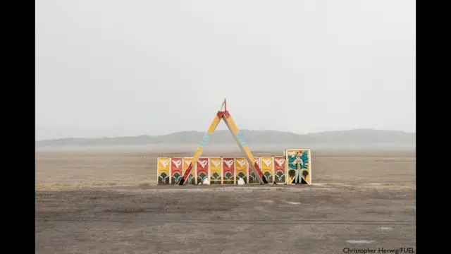 क्रिस्टोफ़र हर्विग/फ़्यूल