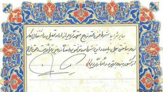 بعض نے اپنے نکاح نامے کے وہ صفحات بھی شیئر کیے جس میں حقوق کے لیے ترامیم کی گئی ہیں