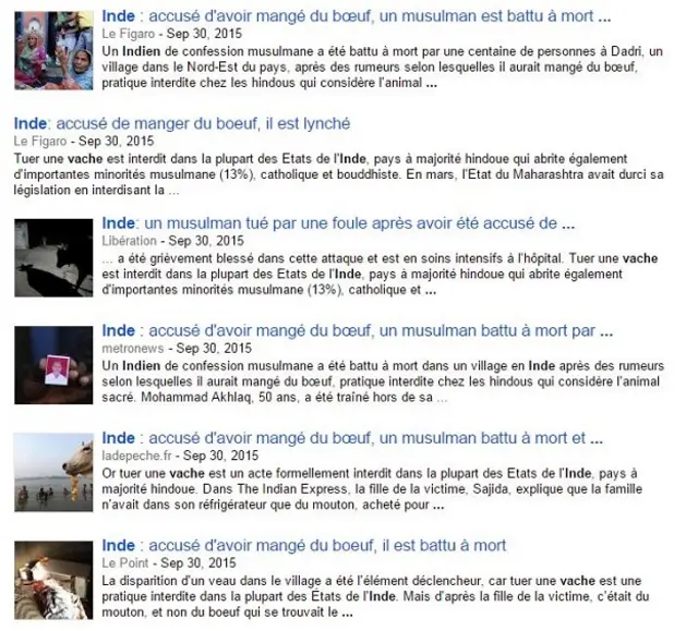 फ़्रेंच भाषा