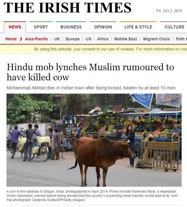 आयरलैंड का अख़बार आइरिश टाइम्स