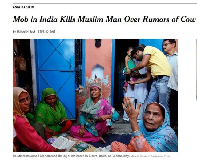 न्यू यॉर्क टाइम्स