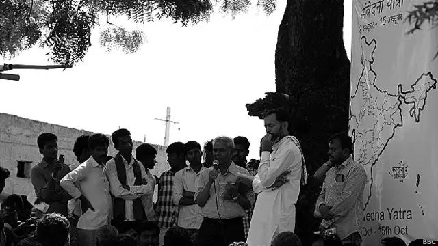 संवेदना यात्रा