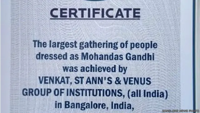 गिनीज़ बुक ऑफ वर्ल्ड रिकॉर्ड