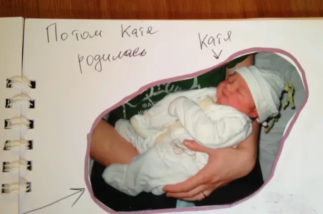 Социальная история для ребенка-аутиста в виде книги с картинками