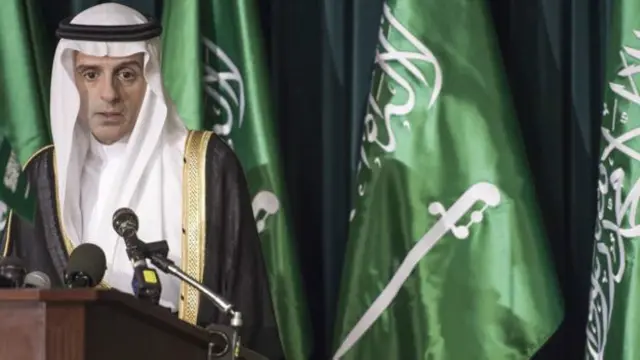 Представитель Эр-Рияда