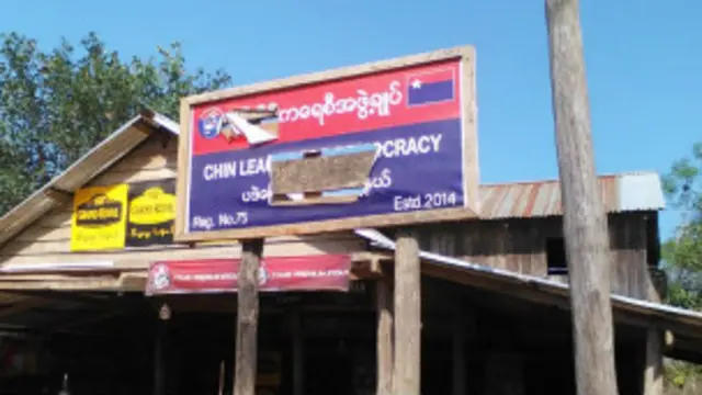 party_signboard_vandalized