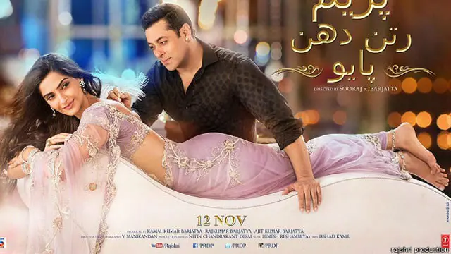 یہ فلم پاکستان میں بھی ریلیز ہونے والی ہے