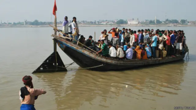 राघोपुर