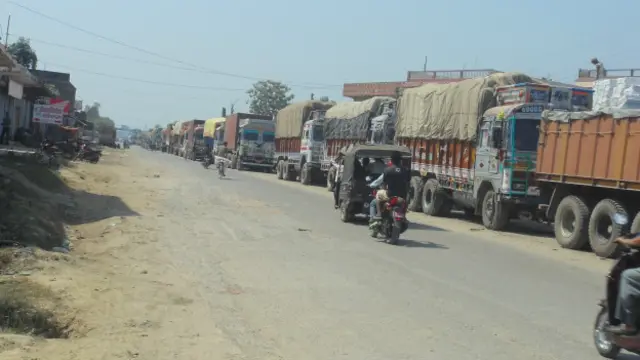 नेपाल सीमा