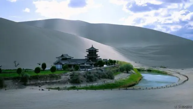 मुन क्रीसेंट स्प्रिंग