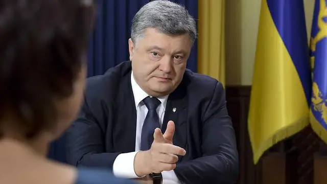 Порошенко
