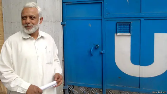 ज़ाहिद अहमद 