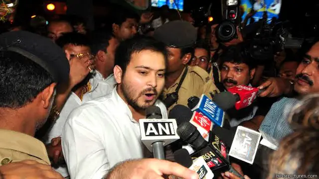 तेजस्वी यादव