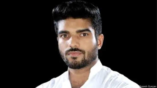 प्रिंस राज 