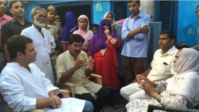 बिसहड़ा गांव में राहुल गांधी