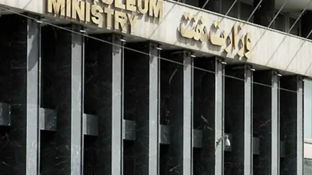 پس از چند سال تحریم، جمهوری اسلامی در انتظار عواید سرشار نفتی بود